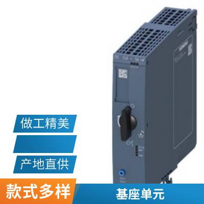 6EP3334-3SB00-0AX0SITOP PSU4200 1AC 24 V10 A ȶԴģ
