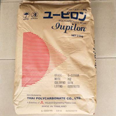 环氧乙烷灭菌蒸汽消毒PC三菱工程7022FD2，RS-3001R耐伽马射线 耐磨
