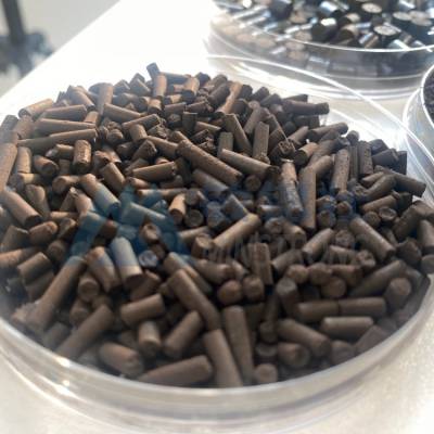 化学法制备 高纯度 高活性 氧化铜催化剂 CuO 颗粒 粉末