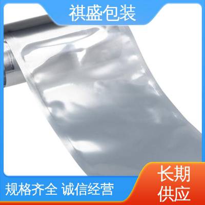 EMI透明导电膜（电磁屏蔽膜） 低电阻高导电高透明价格- 供应商网