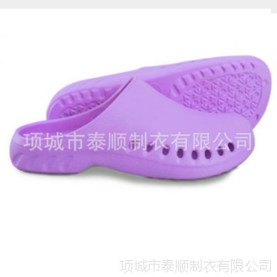 防静电防滑防水家用拖鞋 防酸碱全包头拖鞋 舒适透气夏季工作鞋