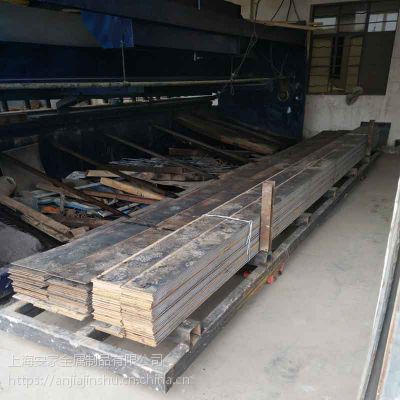 上海厂家专注Q345钢板 6米楼房加固钢板剪板分条 分块定制加工