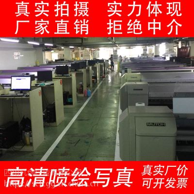 Ĵ溣ֱƸд泵ӡɴppӡˢkt屳