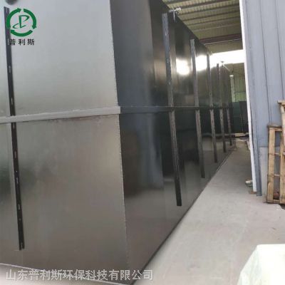 200ֵʽһ廯ѧУˮ豸