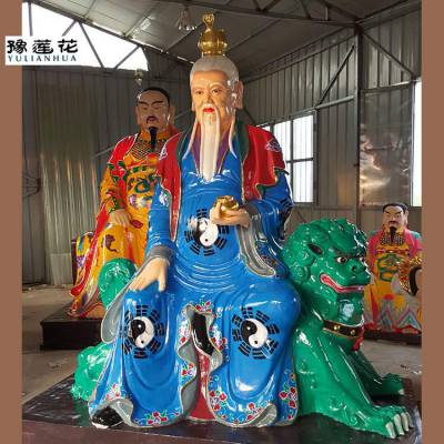 东极青华大帝神像图片太乙救苦天尊神像太乙真人佛像寺庙雕塑供奉摆件