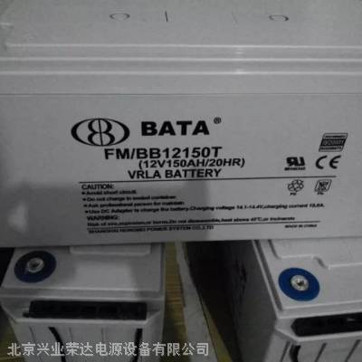 豴BATAFM/BB12150T/12V150AHֱ ֻ