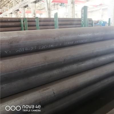江苏常宝现货245×10内螺纹管210A1材质-可定尺加工