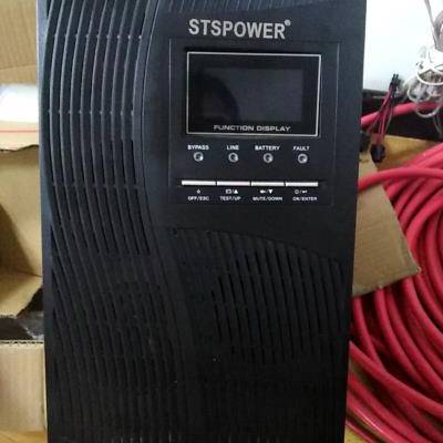 ɶUPSɭʽUPS APS1000VAе