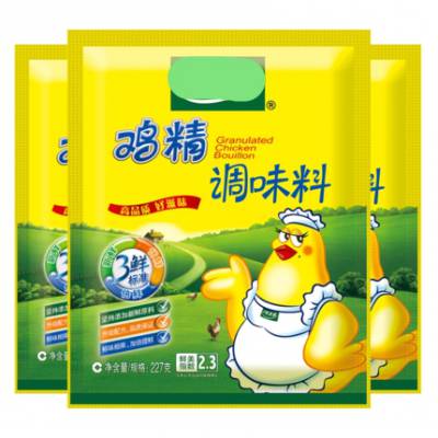 调料包装袋|调味品包装袋|食品包装袋