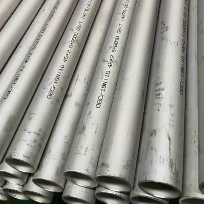 sus304l废水处理用不锈钢管抛光焊管量大定做