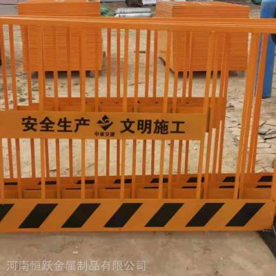 郑州基坑防护栏价格 施工电梯门 配电箱围栏现货 厂家直销
