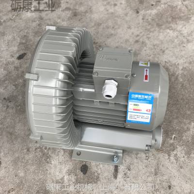 DG-600-26W-3.4KW新品DARGANG鼓风机