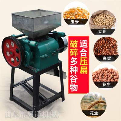 花生米打碎机器 新型黄豆挤扁机 挤豆扁机价格