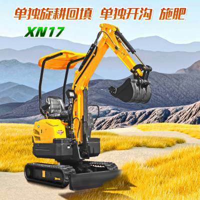 ɽҩ΢ڻ Сھ ݲǨ20С͹