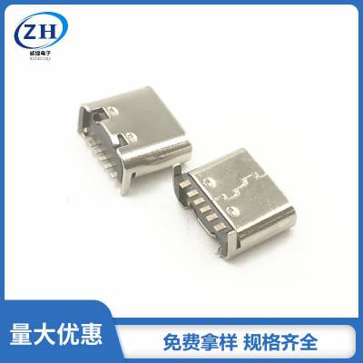USB type-cĸ 6Pʽ ŲƬ