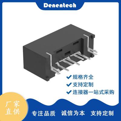 德能SATA7P公座全包不开天窗L型180度双排