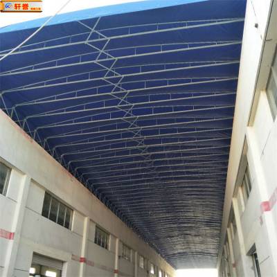 伸缩雨棚遮阳篷