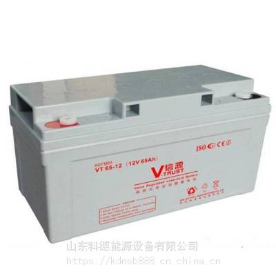 ԴVT65-12 Ǧά12V6***H ֱUPS/EPSԴ