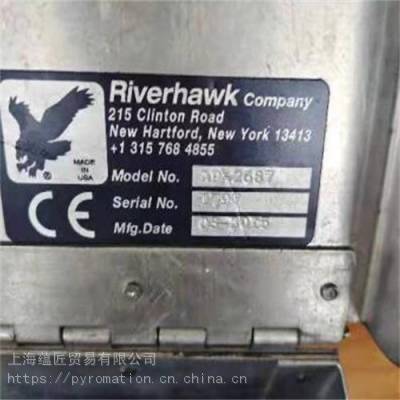 Riverhawk液压接头