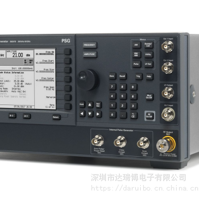 KEYSIGHT E8257D PSG 模拟信号发生器，100 kHz 至 67 GHz