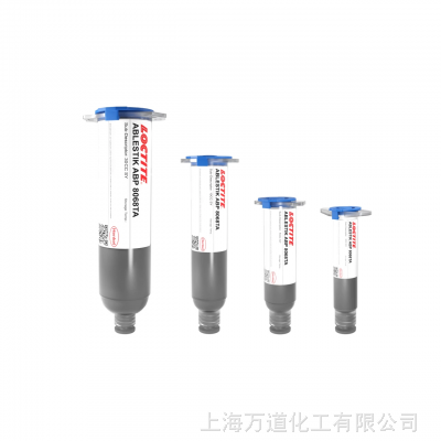 汉高 乐泰 LOCTITE ABLESTIK 8068TA