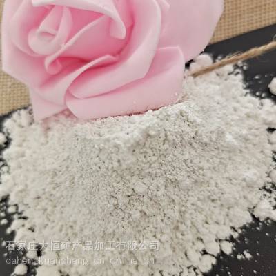 2000目硅酸铝粉涂料陶瓷制品添加规格齐全吸油值高