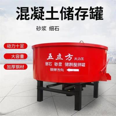德辉轻骨料混合机 圆盘式平口搅拌机 双轴加厚混料机