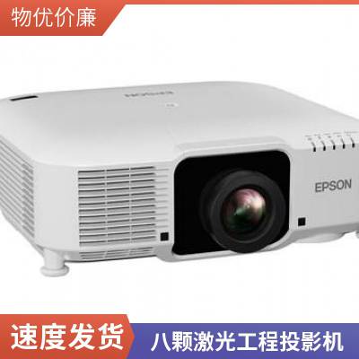  ELPSON CB-X17 ýҺͶӰ