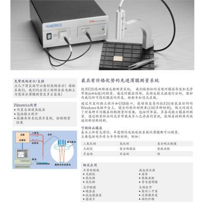 成都超声波玻璃清洗机哪家好