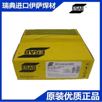 ESAB OKTigrod5754벻˿