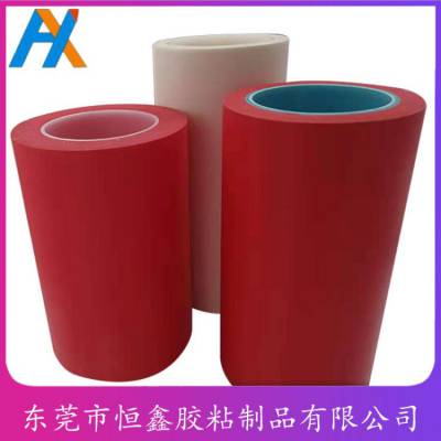 红色高温美纹纸胶带高粘喷涂喷锡美纹纸 美纹胶带高温美纹胶纸