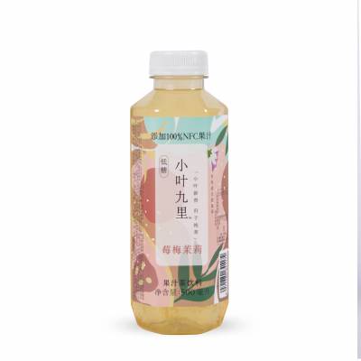 莓梅茉莉茶饮料代加工 贴牌定制 无菌冷灌装