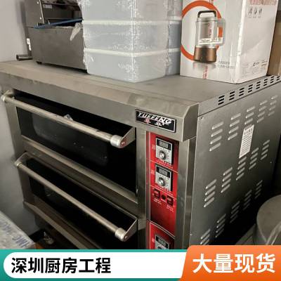 深圳光明食堂厨房设备 大型中央厨房厨具定制 多功能蒸煮设备