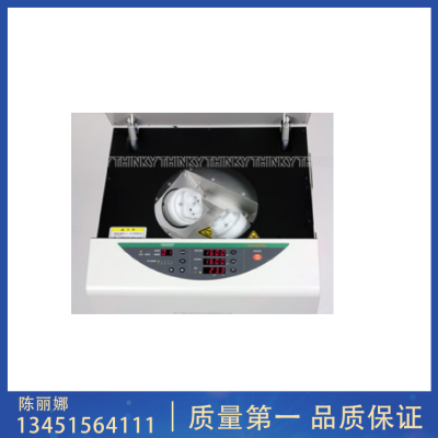 日本THINKY脱泡机新基ARE-310半导体材料搅拌/分散和脱泡处理
