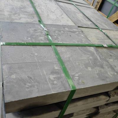 天然青石板文化石材防滑地砖花园锈色青黑砖板岩石头地铺石材