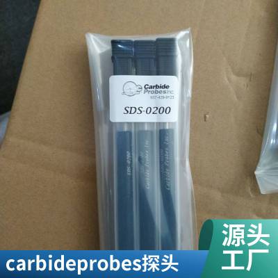 全新 carbide probes 探针 436-062 进口美国 轩