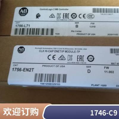 1746-A13 22C-D060A103 AB 变频器 罗克韦尔处理器 22CD060A103 正品全新