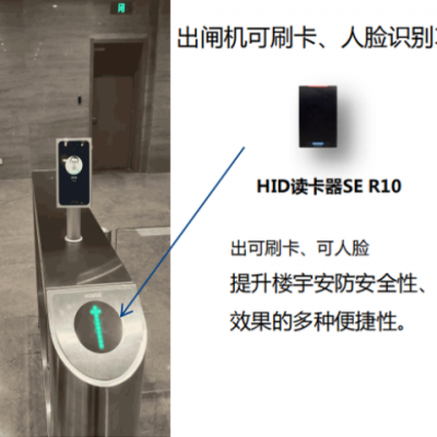 杭州厂区门禁机批发 南京安畅科技供应