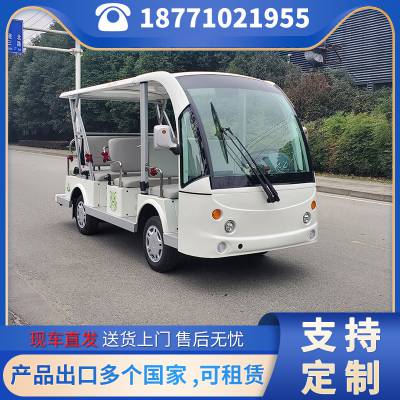 㶫ξ綯۹⳵