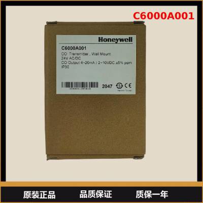 Τ綯Honeywellһ̼C6000A001