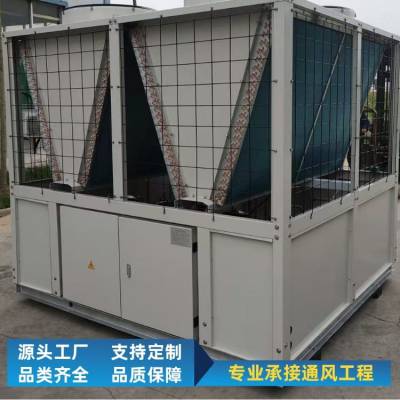直膨式空调机组 新风处理 柜式净化空气机组加工定制