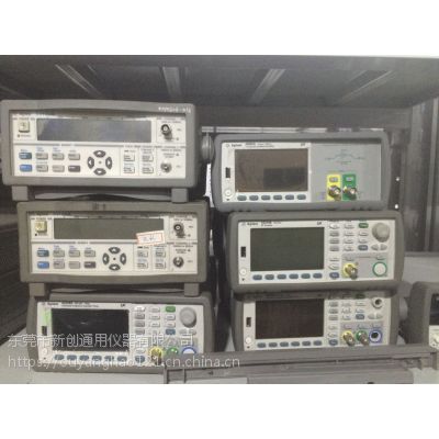 Agilent53210A频率计数器