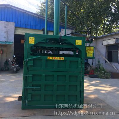 金属废料压块机视频 可乐瓶压扁机图片 普航液压木材打包机厂家