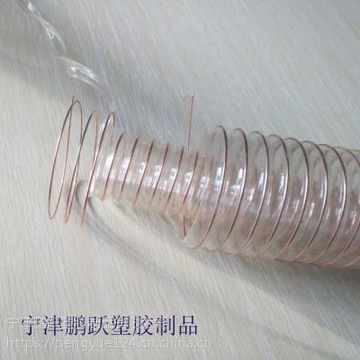 广州pu钢丝伸缩管型号pu钢丝吸尘管厂家壁厚0.6mm聚氨酯钢丝伸缩风管用途