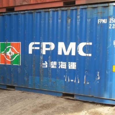上海二手集装箱多少钱？只要7000元，就可以买到6米二手集装箱，海运标准集装箱