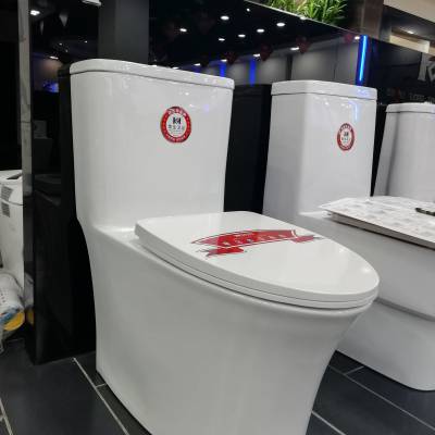 恒生连体座便马桶厂,批发冲刷式坐便器,工程陶瓷立柱盆,洗衣盆坐厕hs