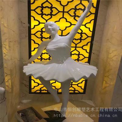 江门玻璃钢公园人物雕塑 欧式人物玻璃钢雕塑摆件