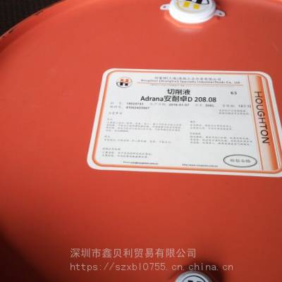 Ӧøٰ׿D 208΢黯ϽҺHOUGHTON ADRANA D 2215.0Һ