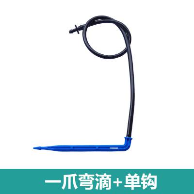 山东菏泽专业生产滴灌喷灌节水设备滴箭地插倒挂微喷