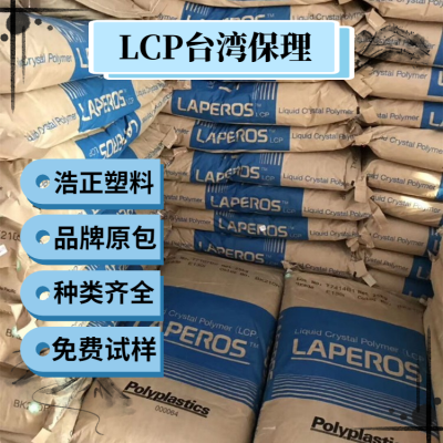 LCP̨屦E130i-BK210PǿȽԭ